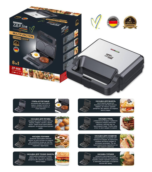 Multimaker 8 în 1 cu o tavă specială de gătit pentru ouă și cotlete ZP-808