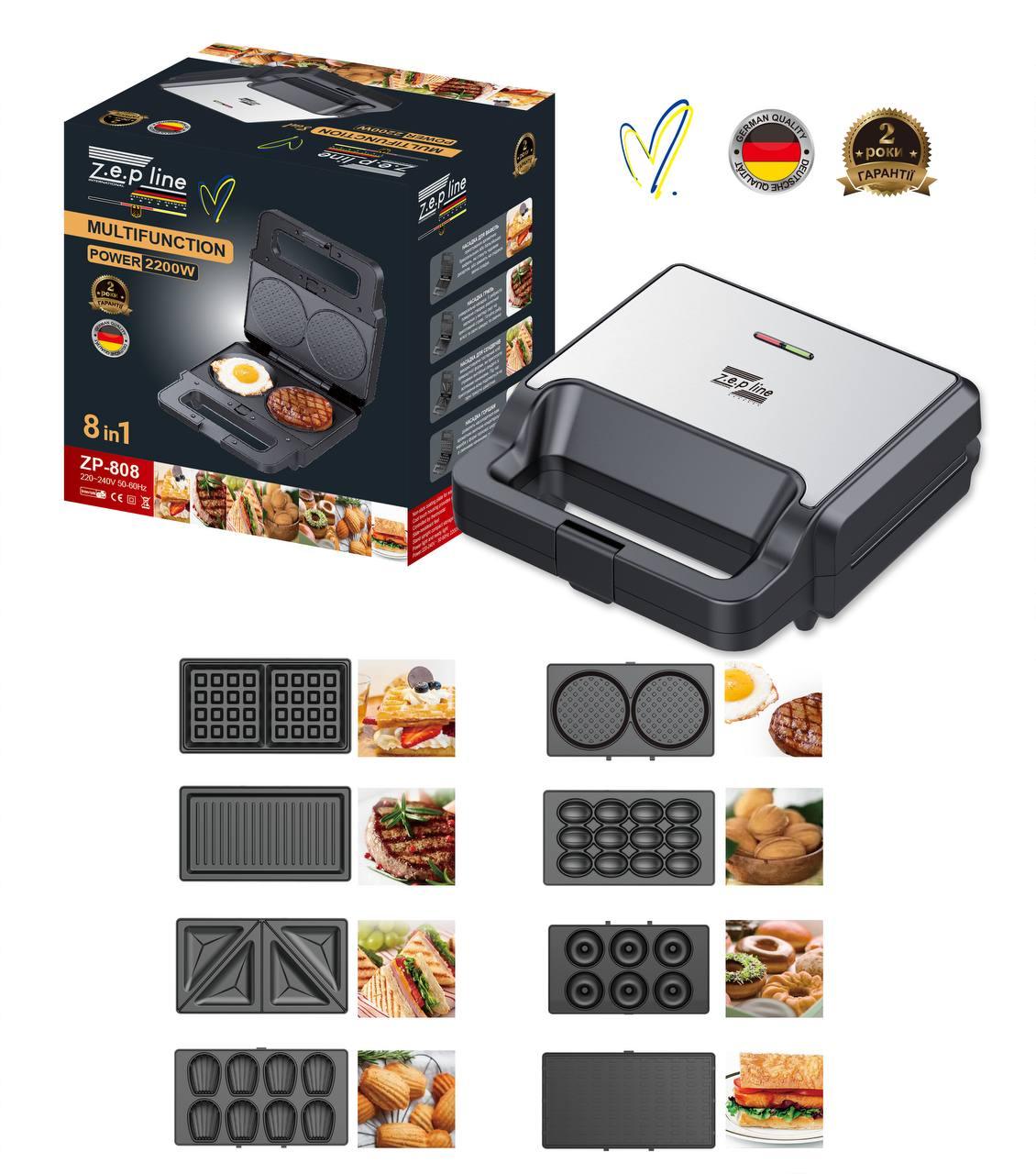 Multimaker 8 în 1 cu o tavă specială de gătit pentru ouă și cotlete ZP-808
