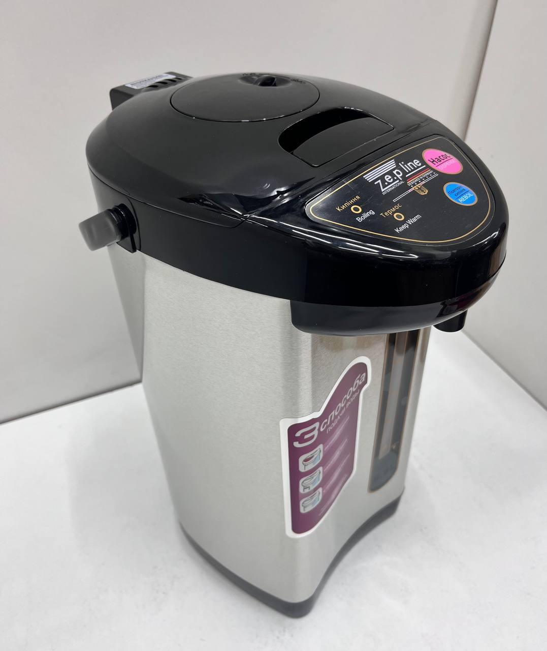 Термос 6.8л Zepline ZP-087 1500W