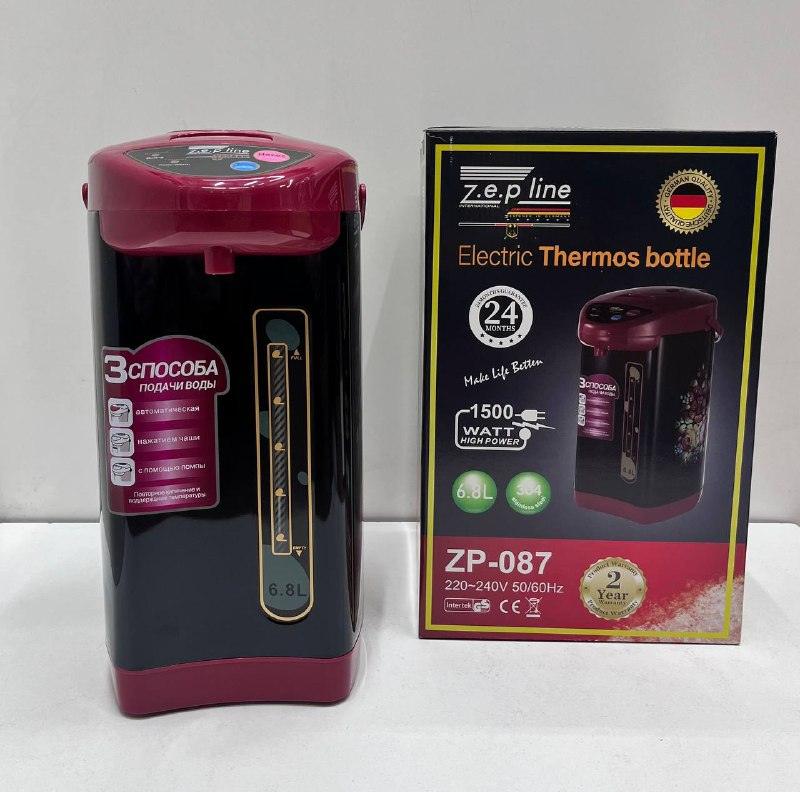 Термос 6.8л Zepline ZP-087 1500W
