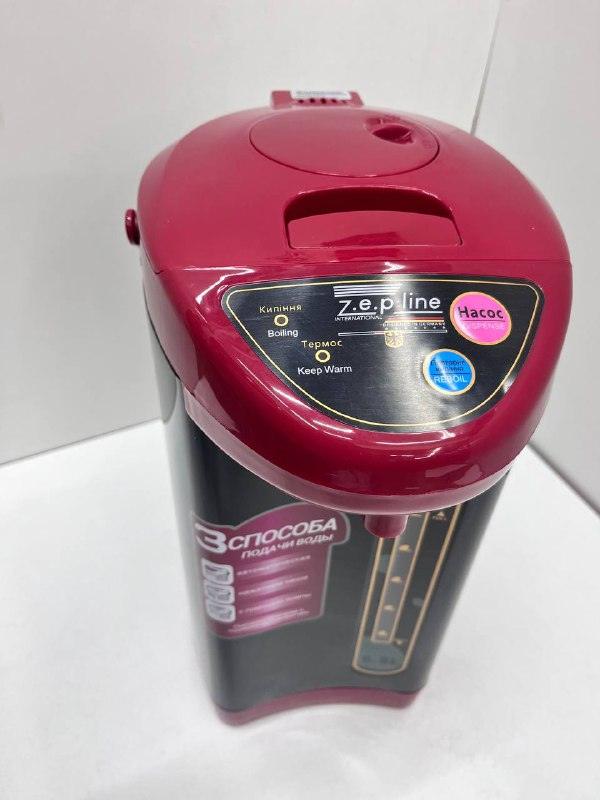 Термос 6.8л Zepline ZP-087 1500W