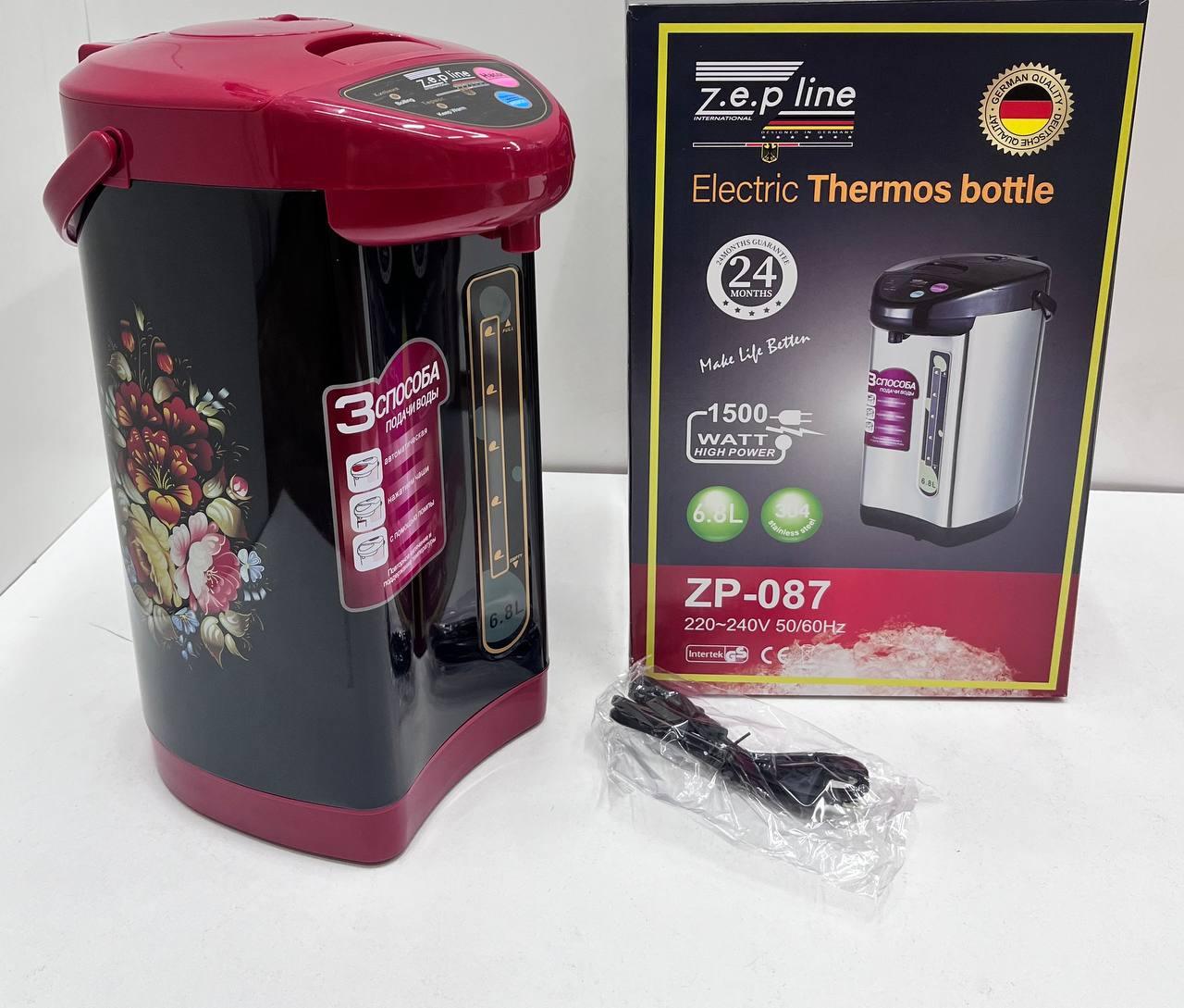 Термос 6.8л Zepline ZP-087 1500W