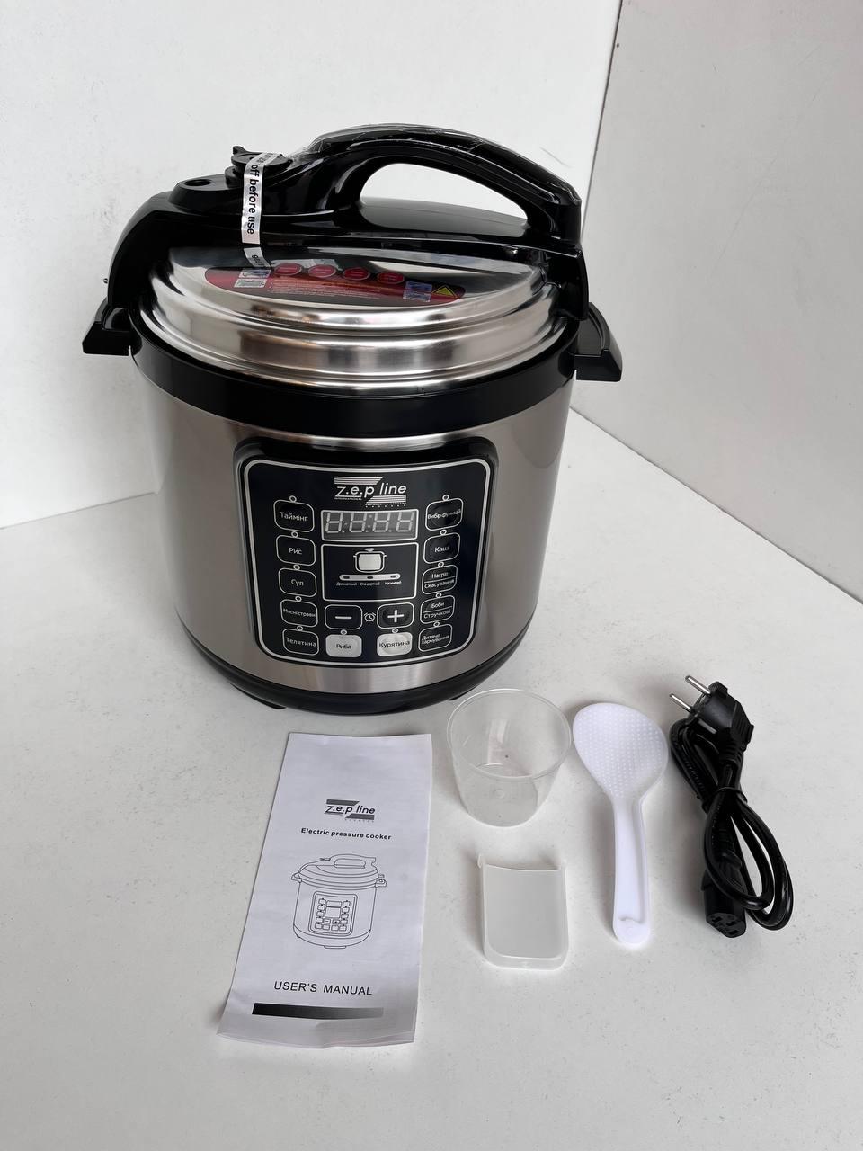 Multivarca scorovarca ZP-121 3000 W