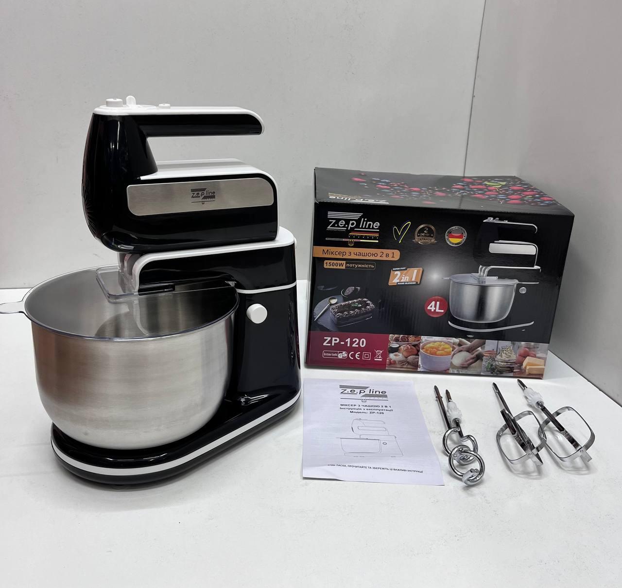 Mixerul pe un suport cu un bol de 4 litri ZP-120