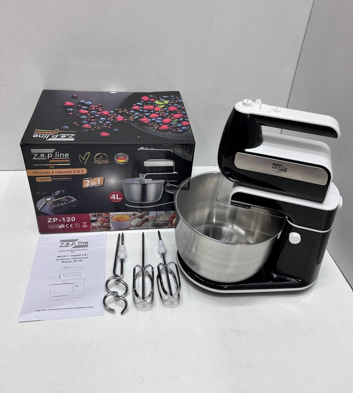 Mixerul pe un suport cu un bol de 4 litri ZP-120