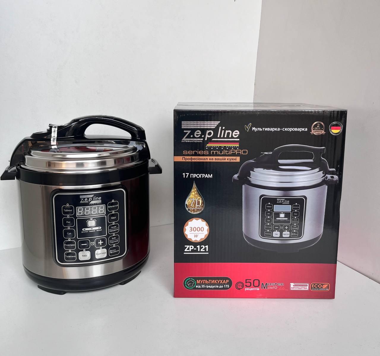 Multivarca scorovarca ZP-121 3000 W