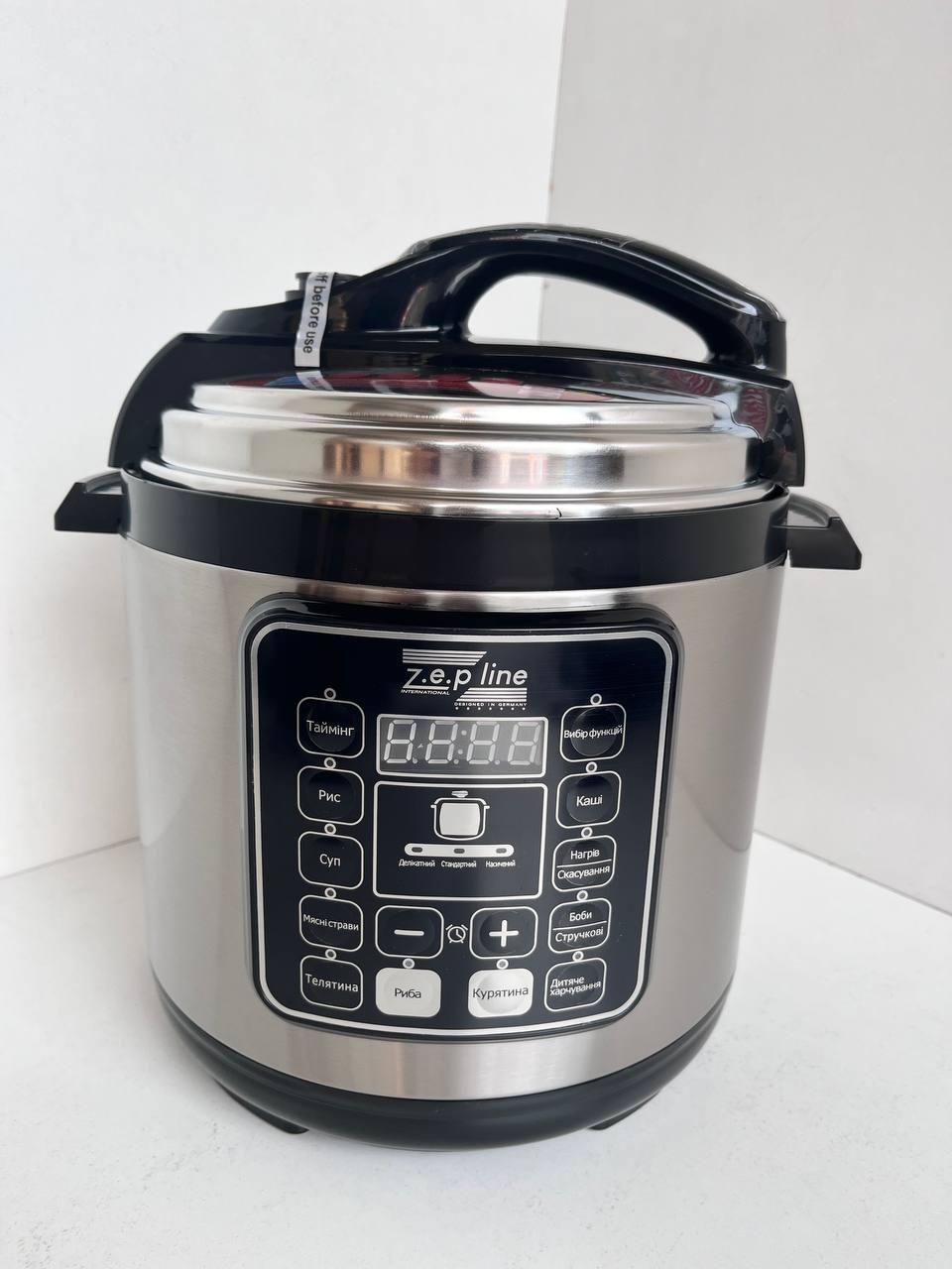 Multivarca scorovarca ZP-121 3000 W