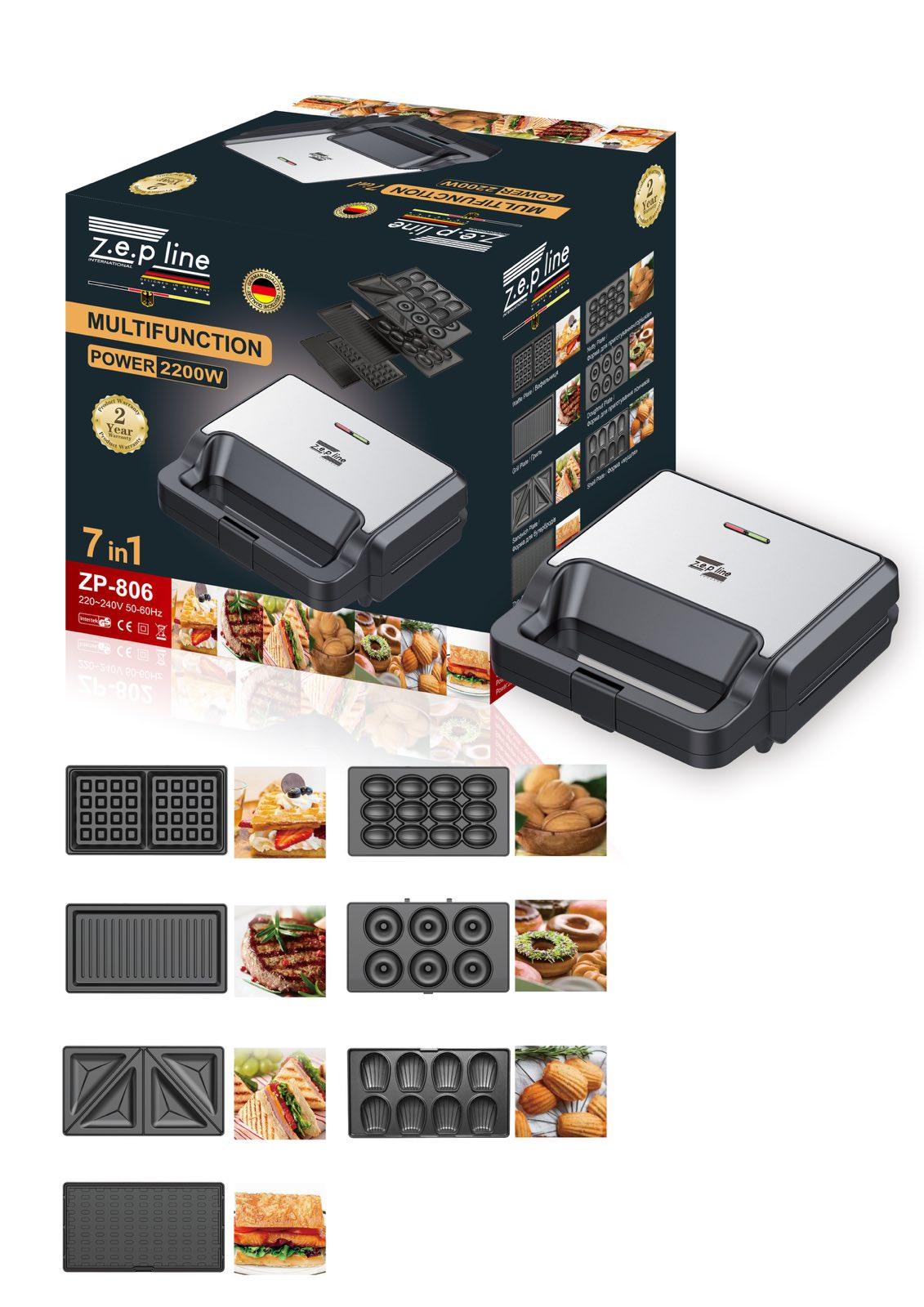 Multimaker 7 in 1 2200 WT Zepline ZP-806